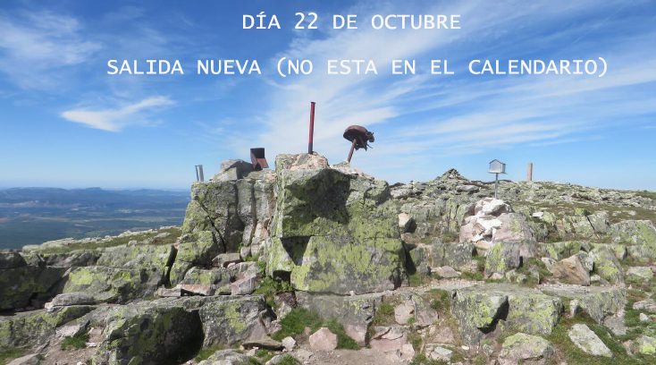 Foto Sierra Mencilla-Travesía-Pto. del Manquillo-Alto de Mogosa (1780 m)-Alto de Cabeza Bellosa (1769 m)-Alto de Hontanares (1860 m)-Morro de Cabeza Rubia ( 1902 m)-Pico Mencilla (1932 m)-Pineda de la Sierra